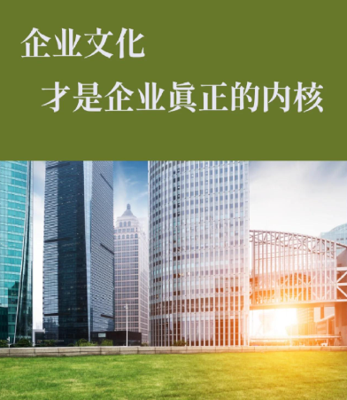 汽车租赁与车辆托管服务模式对比分析及企业选择建议