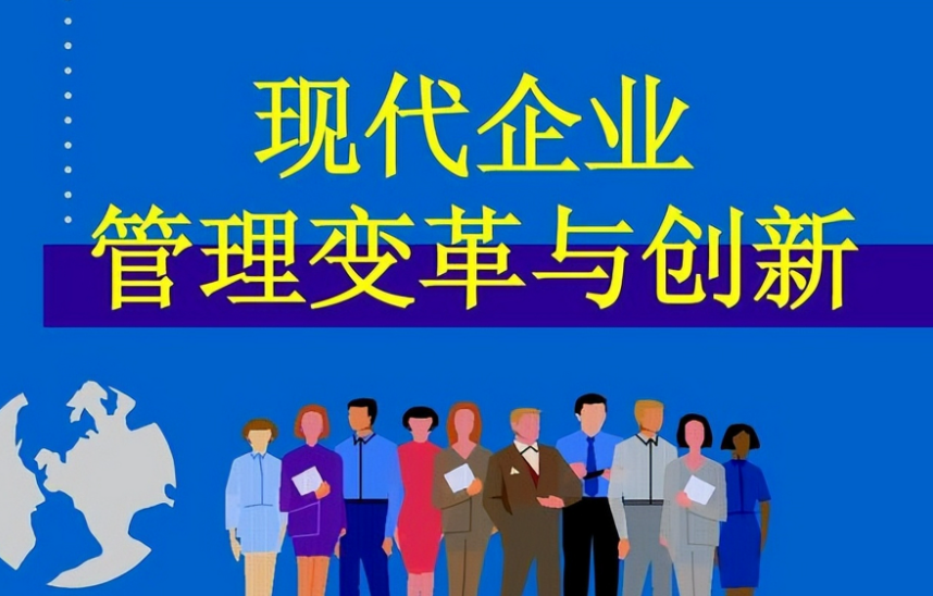 郑州车德利汽车服务有限公司濮阳分公司车辆托管业务流程与质量管控要点分析